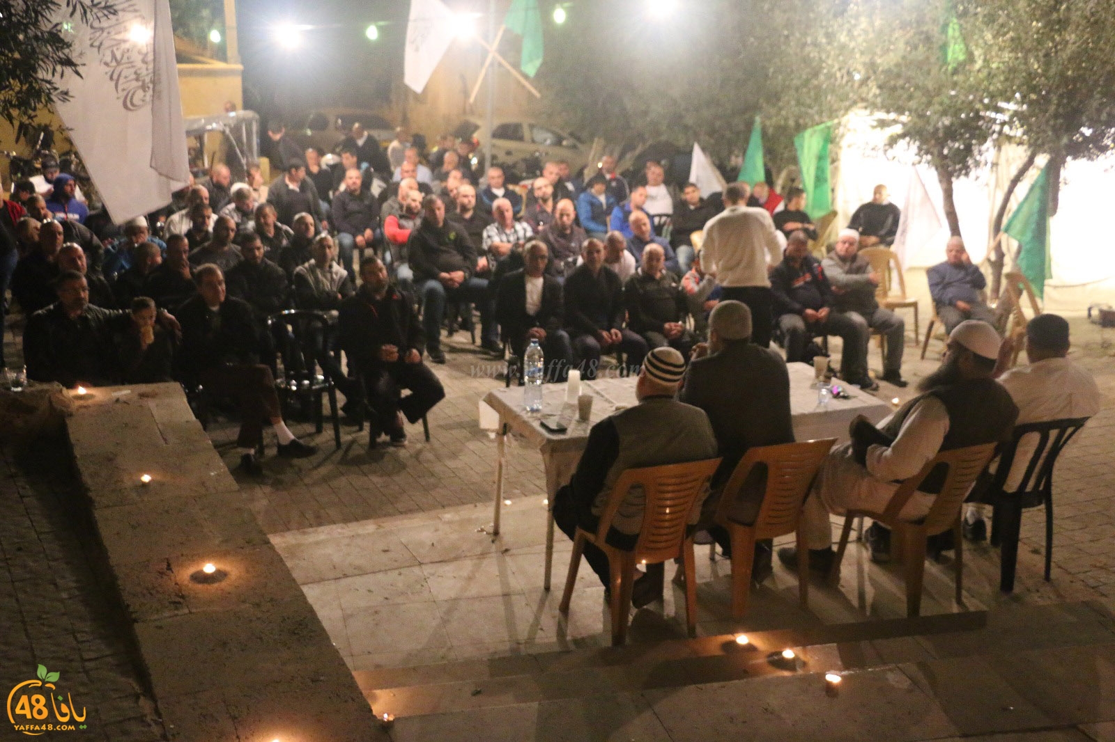 dars 3ajami khayma (1).jpg